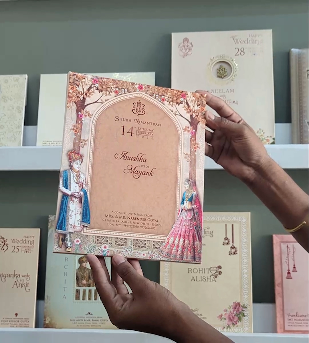 wedding Card 3325